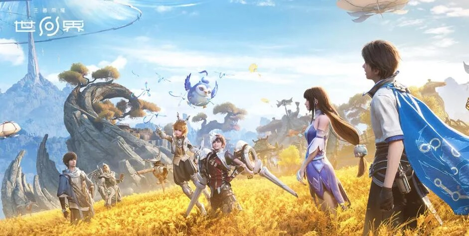 王者荣耀世界与王者荣耀存在哪些差异王者荣耀世界和王者荣耀是否为同一款游戏