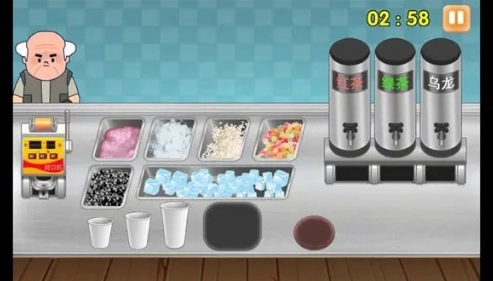 时光奶茶店正版