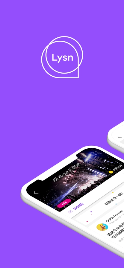 COM.EVERYSING.LYSN最新版图1