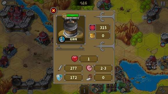 欧陆战争5火器时代实用图文攻略，干货满满！