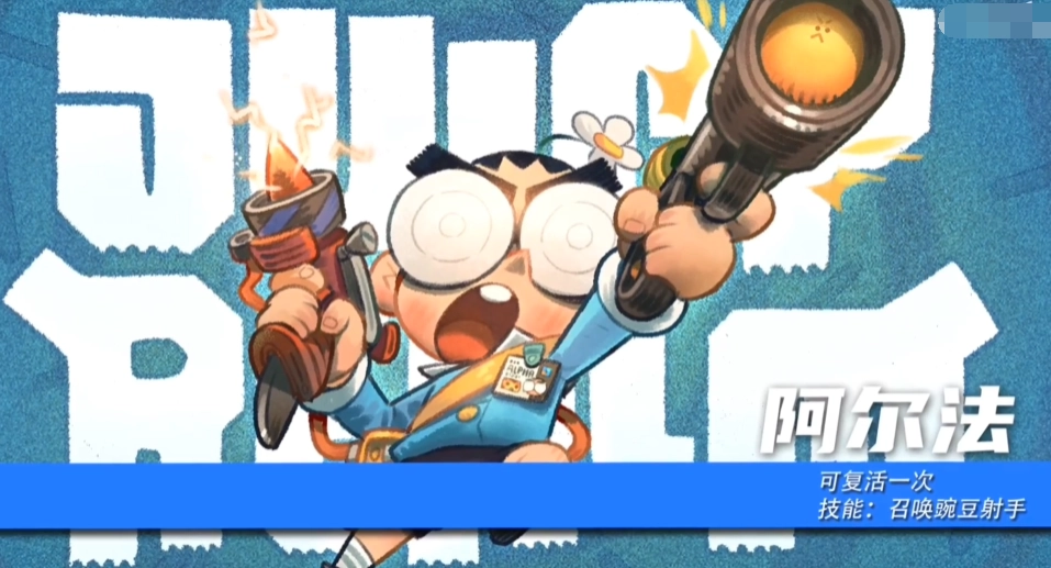 恶果之地里哪些角色值得重点培养恶果之地中哪个角色实力最强