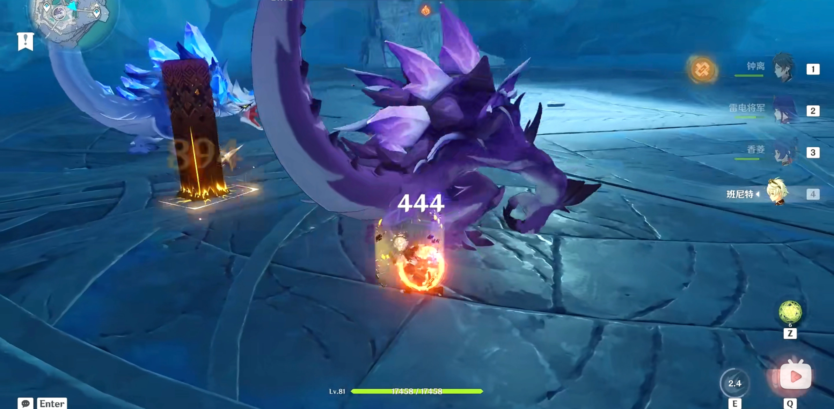 原神2.5版本深海龙蜥之群解锁方法深海龙蜥之群前置任务详细说明