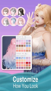 以闪亮之名台服图1