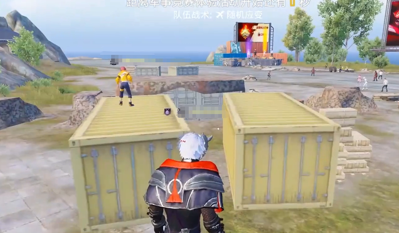 和平精英龙舟粽子山刷新点全解析刷新位置详情