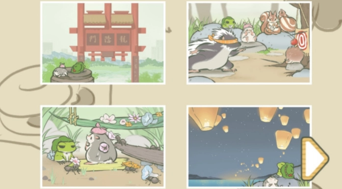 旅行青蛙中国之旅前往西方地区需要携带哪些道具西方地区旅行指南