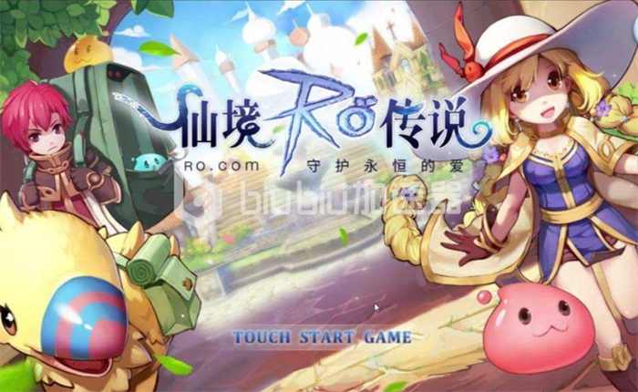 仙境传说ro守护永恒的爱坐骑获取指南坐骑在哪里获得