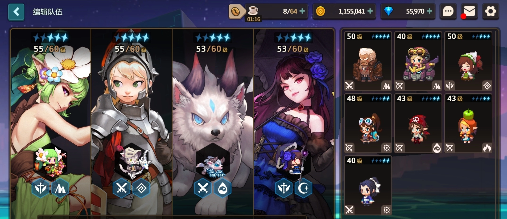 坎公骑冠剑中期迷宫29的通关方法迷宫29过关指南