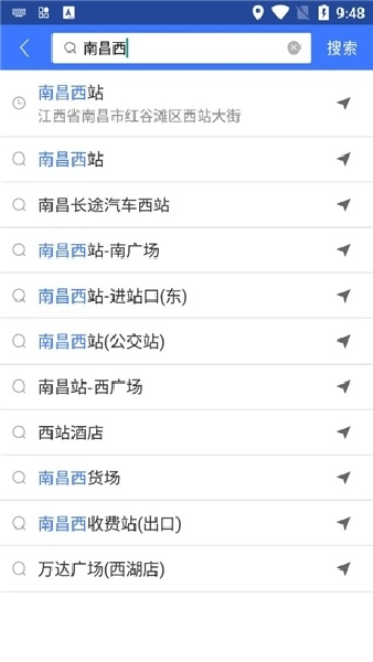 图吧导航最新版图1