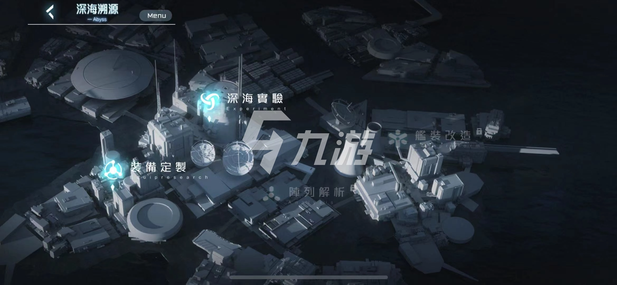 黑潮深海觉醒里哪些N卡值得进行深海化处理N卡培养攻略