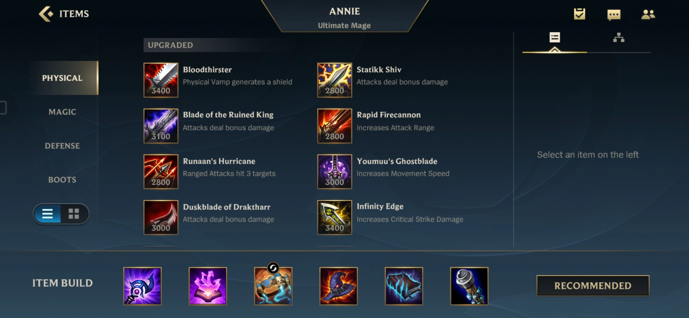 英雄联盟手游安妮的出装攻略lol手游黑暗之女装备搭配建议