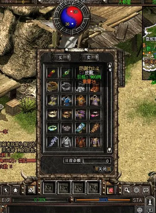 推荐新破天一剑账号交易平台的官方网站哪些平台支持破天一剑账号交易