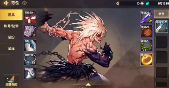 地下城与勇士起源装备强化攻略地下城与勇士起源强化操作指南