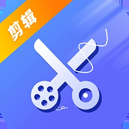 视频神剪手安卓版