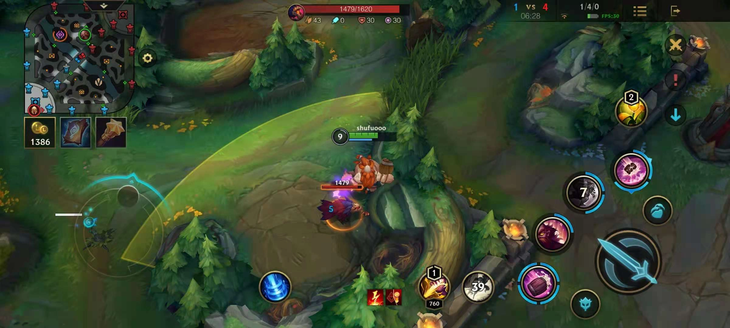 英雄联盟手游里落地秒狮子狗的玩法技巧狮子狗实战攻略