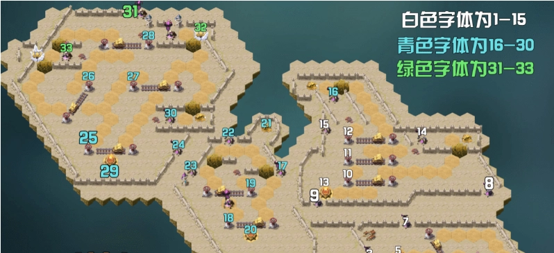 剑与远征魔女的梦境通关攻略：路线图助你斩获全部奖励