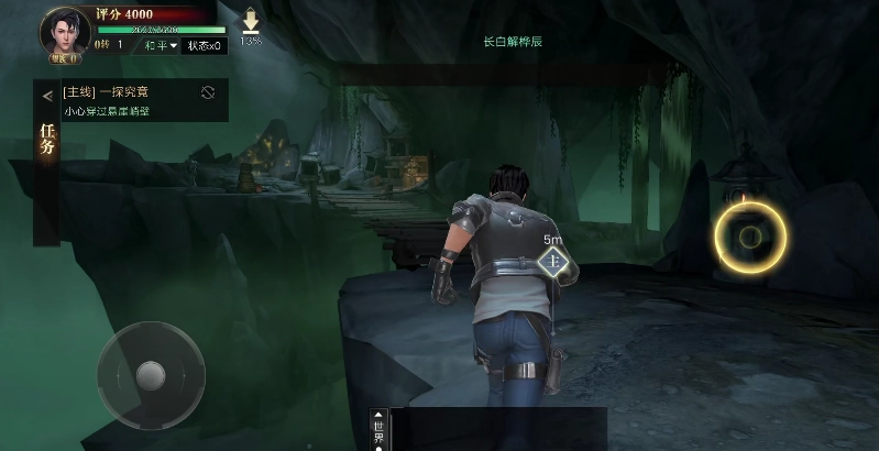 新盗墓笔记手游剧情介绍及系统详细解析