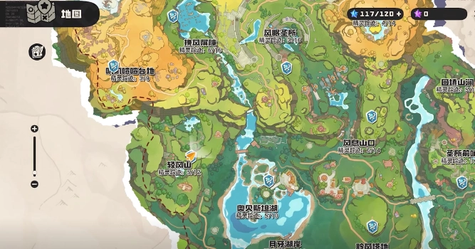 洛克王国世界里的清风山怎么进去洛克王国手游进入清风山的办法