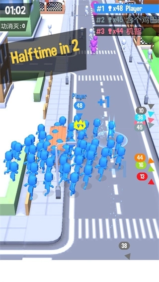 拥挤城市小游戏图2