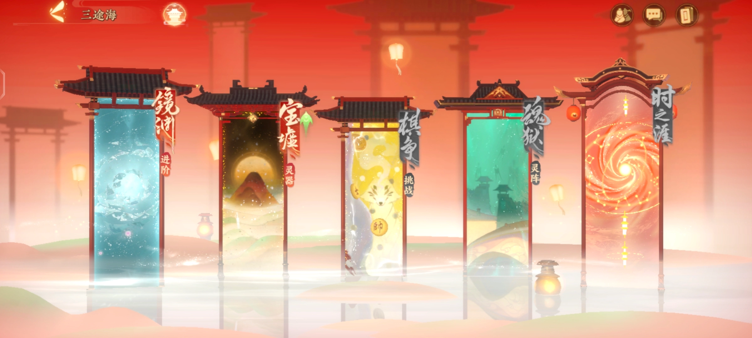 忘川风华录游猎宝墟玩法指南宝墟通用操作技巧