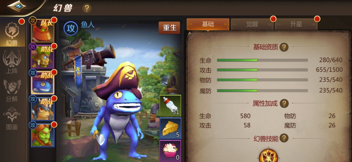 靠谱的mt4交易平台有哪些专业游戏账号交易平台推荐