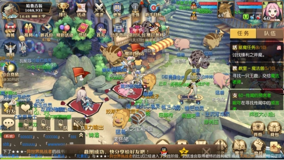 妖精的尾巴魔导少年60级装备获取与等级提升指南