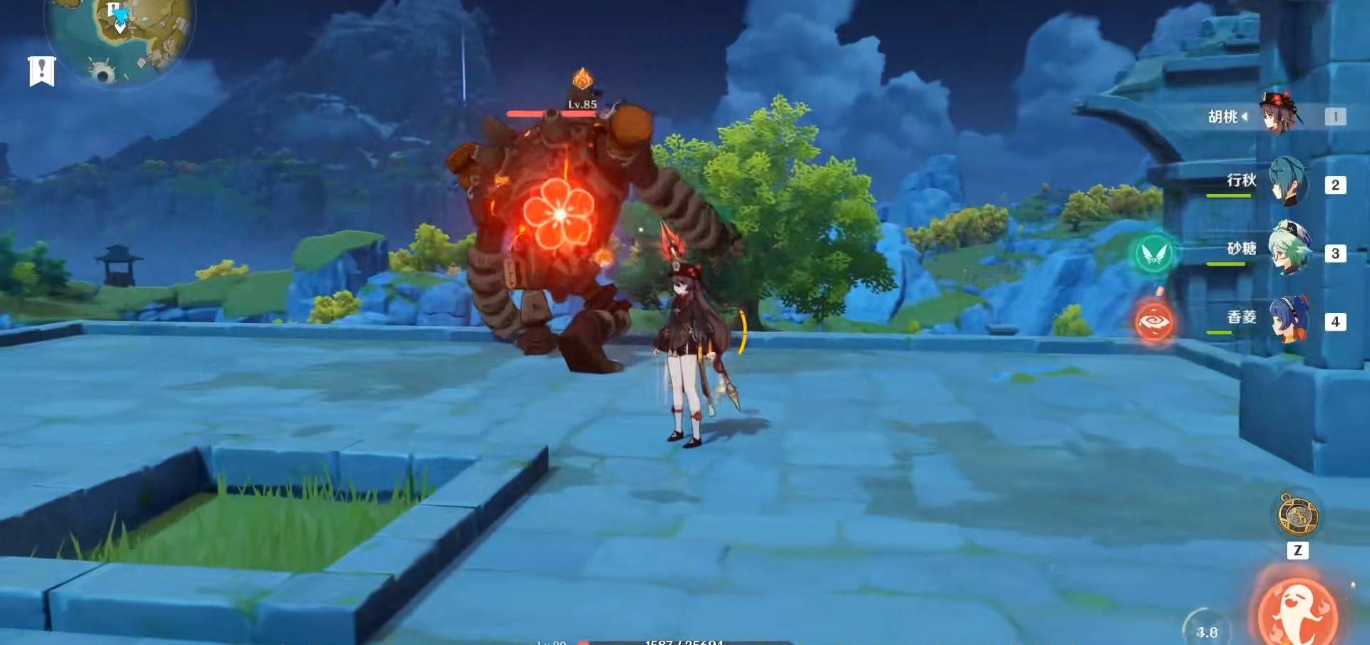 原神胡桃圣遗物副词条优先级排序胡桃圣遗物词条挑选指南