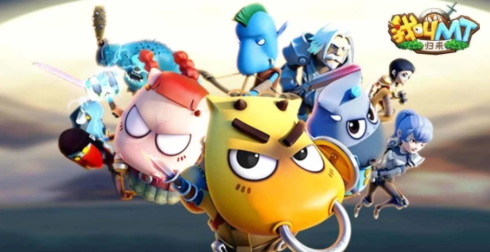 《我叫MT归来》钻石获取途径有哪些钻石获取方式汇总