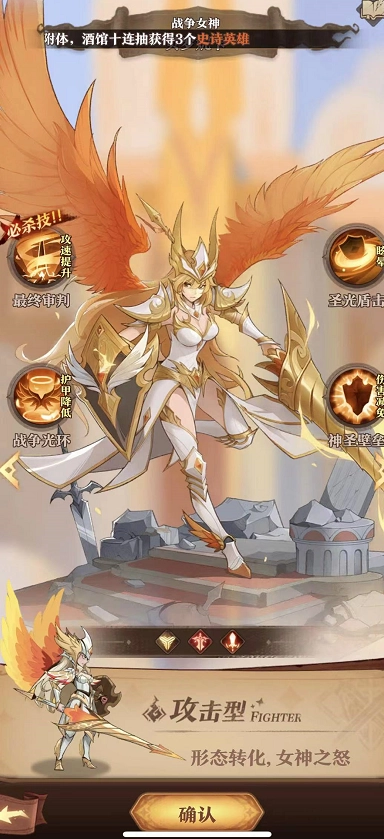 圣树唤歌贝罗妮卡强不强贝罗妮卡全面解析