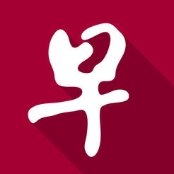 联合早报即时报道手机版