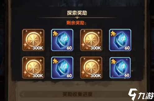 剑与远征奇境漫游黑鞘森林通关指南黑鞘森林怎么顺利通过