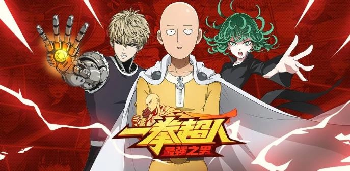 一拳超人最强之男SSR英雄排行榜全解析，所有SSR角色特性详细说明