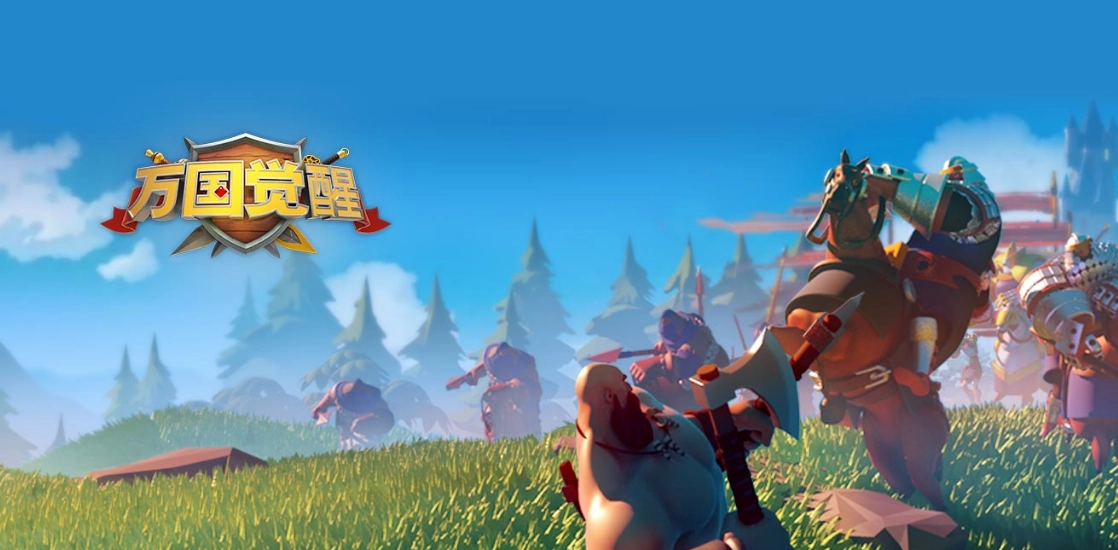 万国觉醒里都有什么活动？关键奖励的获取玩法汇总