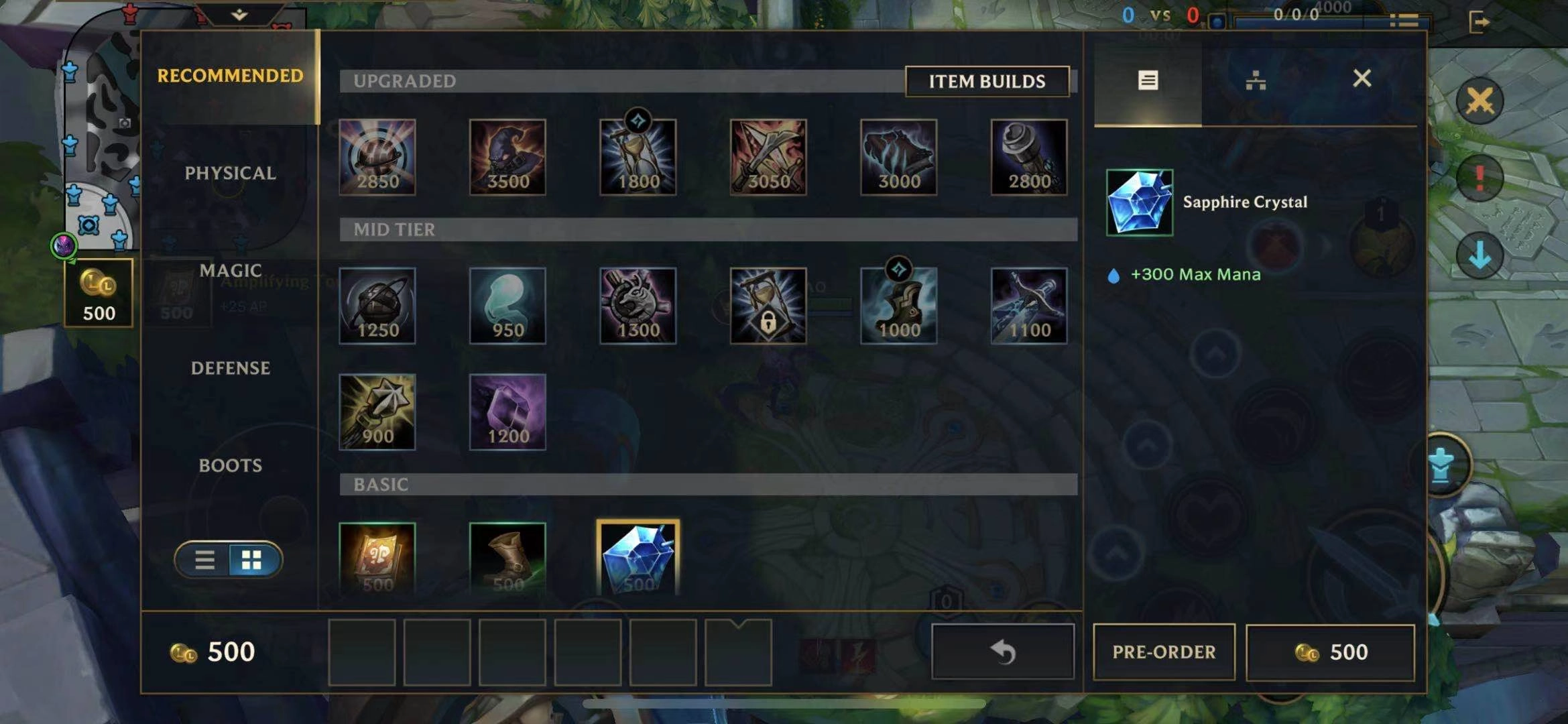 英雄联盟手游伊芙琳如何搭配装备LOL手游伊芙琳出装指南