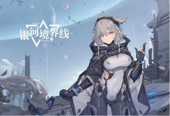 银河境界线角色强度大盘点强力角色深度解析