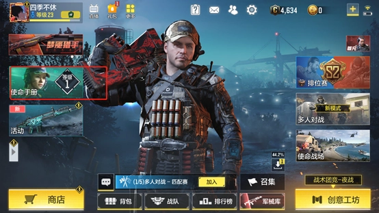 使命召唤手游艾本获取途径艾本如何获得