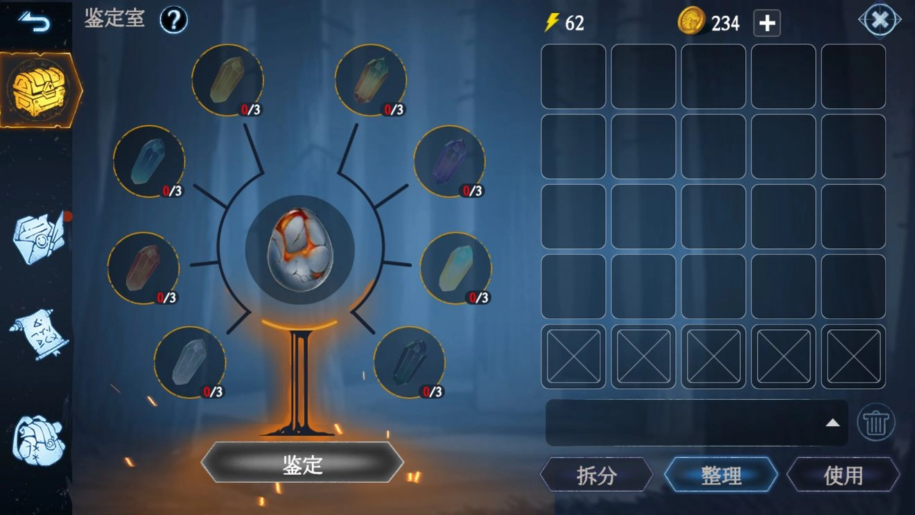 《凛冬》入门指南：新手常遇问题解答