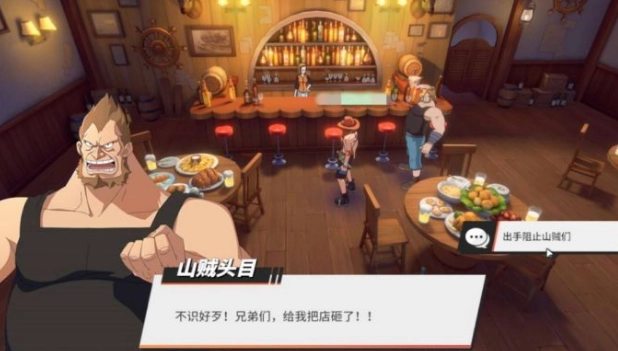 航海王热血航线中东蓝之海的宝藏都藏在哪里呢？这里有一份完整的宝藏位置汇总