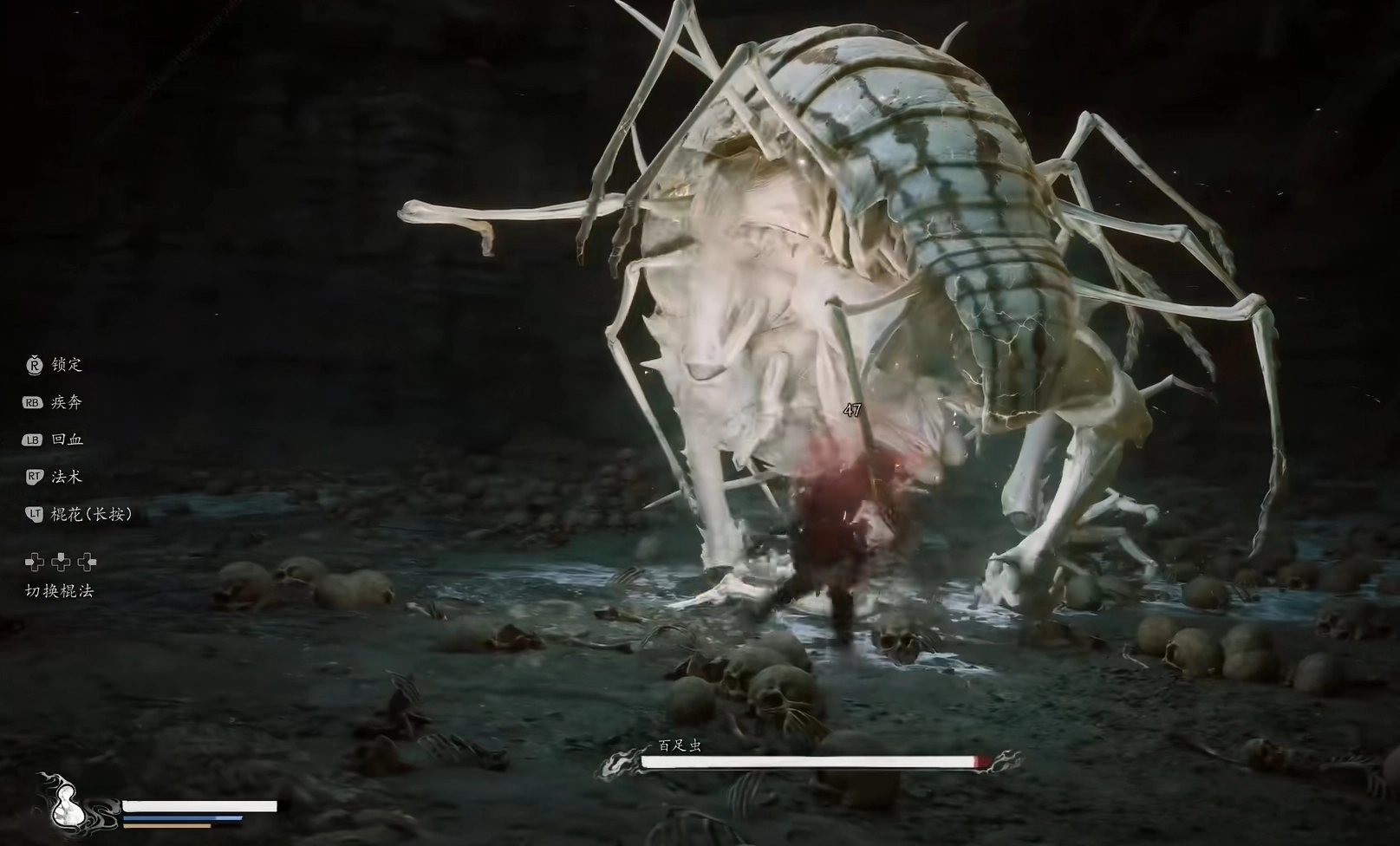 黑神话悟空里存在多少个BOSS黑神话悟空BOSS的出场次序说明