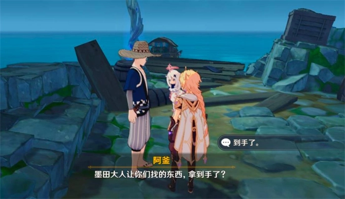 原神2.2版本中那个要求繁多的作家任务该如何完成最新任务指南