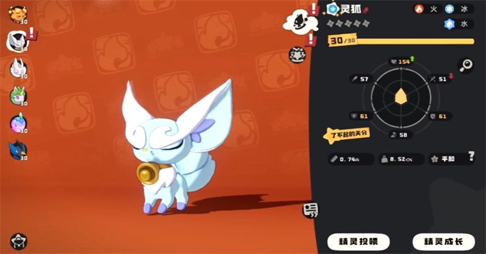 洛克王国手游里的灵狐强度如何洛克王国手游灵狐详情解析