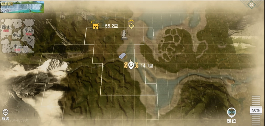 妄想山海岳云鲲二次进化的位置在哪里二次进化位置详细说明