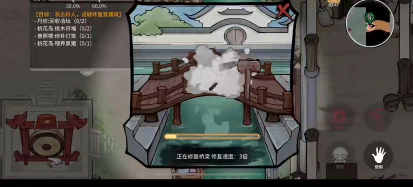 2021年有哪些值得推荐的间谍游戏好玩的间谍游戏排名榜单