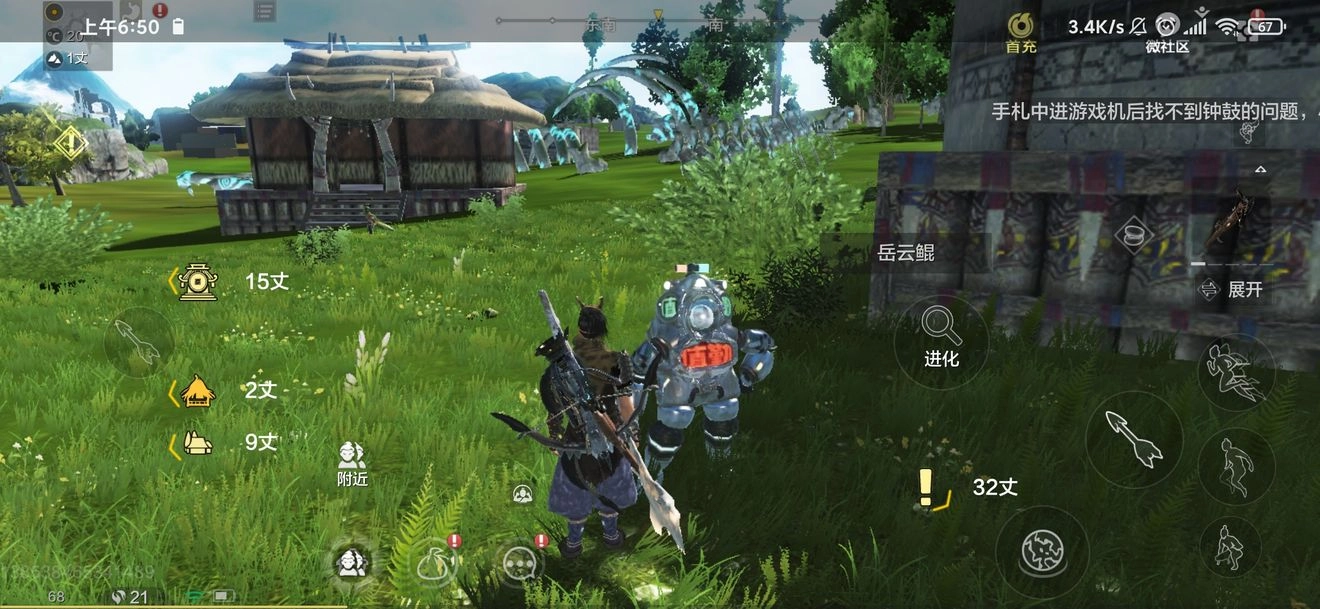 妄想山海岳云鲲平民是否值得培养岳云鲲实力解析