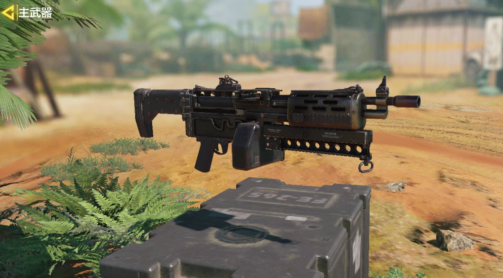 使命召唤手游Chopper在新版本中如何搭配配件配件搭配攻略