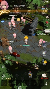 工匠物语2截图5