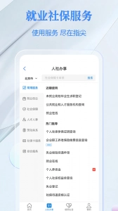 電子社?？ń貓D1
