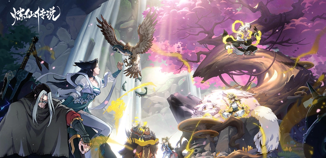 炼仙传说当前版本的最强阵容配置炼仙传说t0梯队阵容推荐