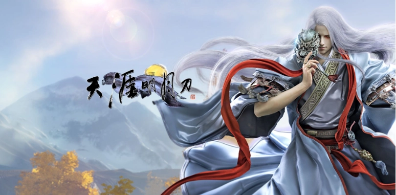 天涯明月刀缉拿任务攻略高效完成五次缉拿的实用技巧汇总