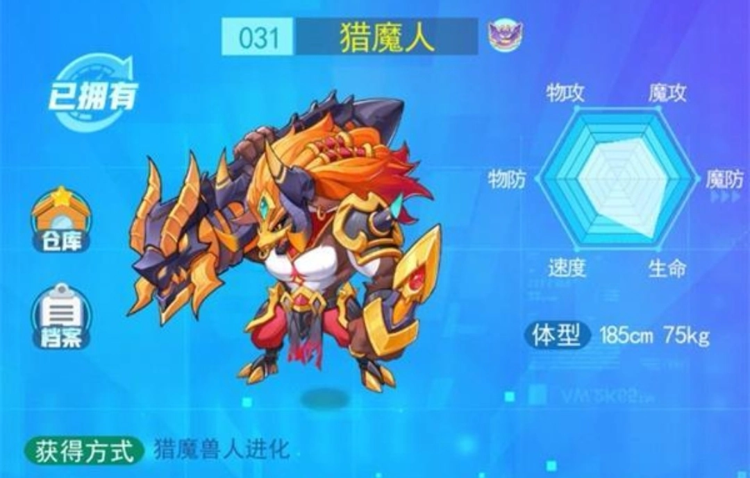 超级精灵手表平民玩家最强阵容搭配指南零氪党阵容组合技巧