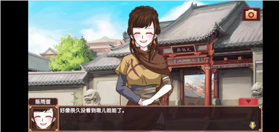 皇后成长计划2中，离家出走的攻略该怎么查找？触发条件又是什么呢？